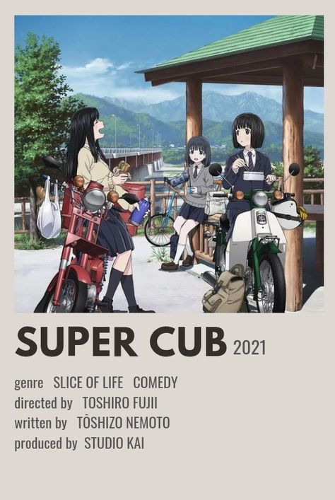 Super Cub | minimalist poster Best Animes To Watch, Minimalist Anime Poster, Studio Ghibli Poster, Minimalist Anime, Slice Of Life Anime, Super Cub, Best Romance Anime, Japanese Animated Movies, Good Anime Series