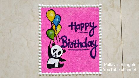 Birthday Rangoli / Happy birthday Rangoli Happy Birthday Rangoli, Birthday Rangoli Designs, Birthday Rangoli, Cartoons Rangoli, Cake Designs For Kids, Dot Rangoli, Rangoli Designs Flower, Rangoli With Dots, Twin Birthday