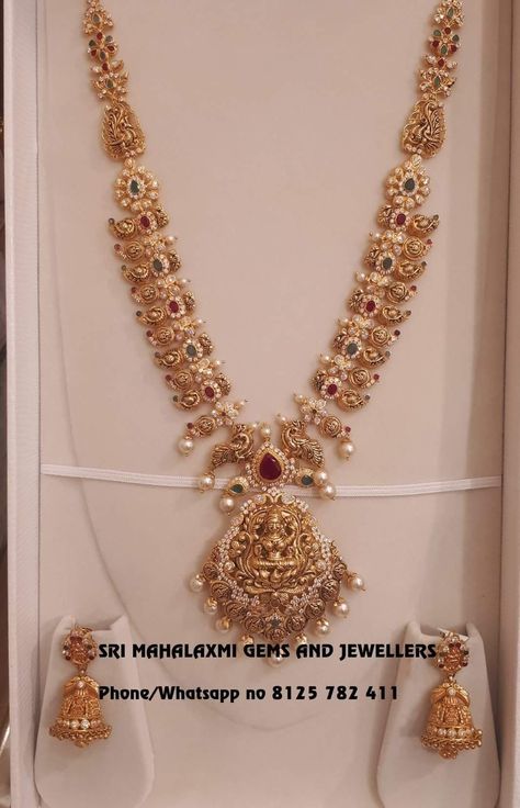 Gold Jewellery Indian, Long Haram Gold, Simple Necklace Designs, Haram Designs, Gold Haram, Long Haram, Gold Temple Jewellery, New Gold Jewellery Designs, Gold Jewelry Simple Necklace