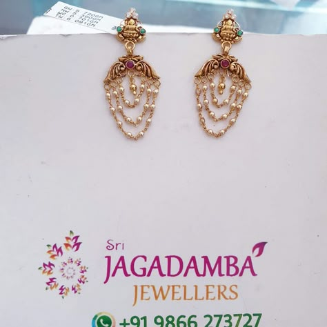 Ear Rings Gold, Daily Wear Earrings, Ear Tops, Simple Gold Earrings, Gold Jhumka Earrings, Indian Jewellery Gold, Simple Jewellery, Diamond Pendants Designs, New Gold Jewellery Designs