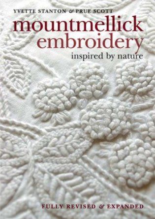 Mountmellick Embroidery, Whitework Embroidery, Embroidery Book, Embroidery Patterns Vintage, Types Of Embroidery, Embroidery Supplies, Hand Embroidery Stitches, Vintage Embroidery, White Embroidery