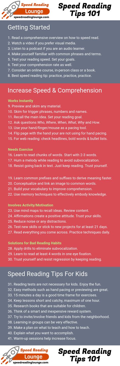 Best Speed Reading Tips To Learn How To Read Faster. Easy to apply. Some speed reading techniques require time to full master, please be patient while learning :). It will pay off in the long run. #reading #education #speedreading Reading Comprehension Posters, Reading Lounge, Reading Techniques, Read Faster, Study Method, Growth Mindset Posters, How To Read Faster, Personal Growth Motivation, Medical School Motivation