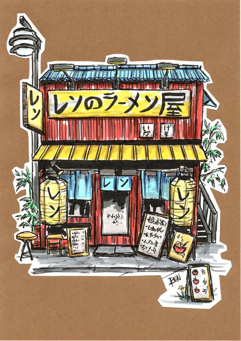 Window Sketch, Japanese Letters, Shop Tattoo, Ramen Restaurant, Ramen Shop, Shop Window, Food Shop, Brown Paper, The Signs