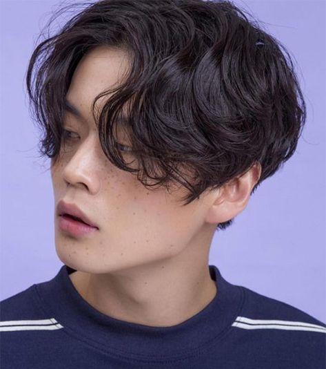 Wavy Perm, Two Block Haircut, Boys Korean, Portrait References, Asian Haircut, Makeup Hacks Beauty Secrets, Kpop Hair, Mens Haircut, Photography Lenses