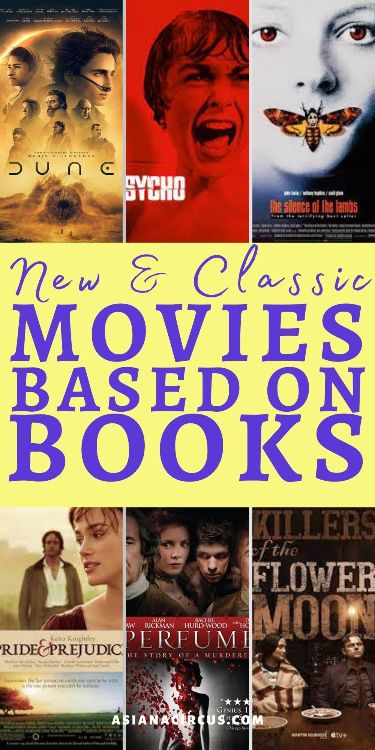 Best Movies Based On Books, Fun Movie Night Ideas, Family Movie List, Comedy Movies List, Best Tv Shows To Watch, New Series To Watch, Movies Based On Books, Books Turned Into Movies, Best New Movies