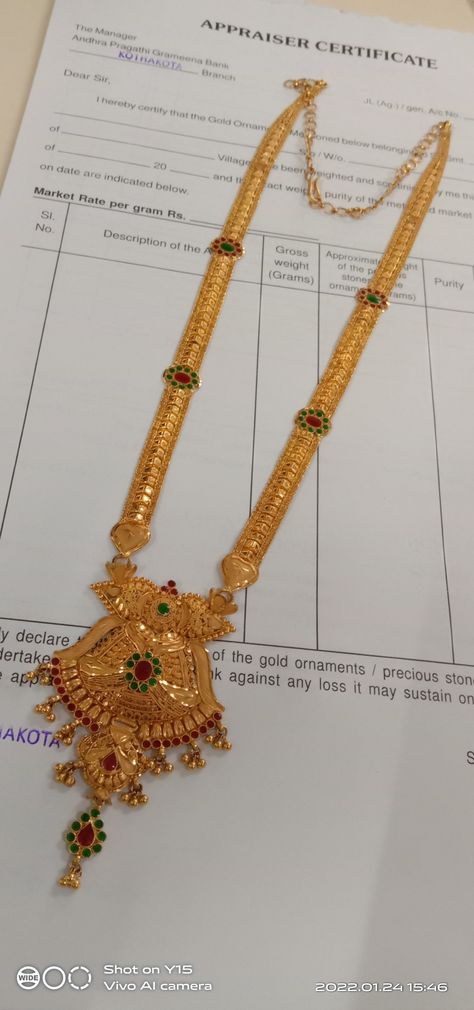 Long Chain Models Gold For Women, Haram Models Gold, Rani Haram Designs Gold, Long Chain Necklace Gold Indian, Rani Har Gold, Long Chains Indian Gold, Gold Haram Designs Indian, 50grams Gold Haram, Long Haram Gold Jewellery Designs