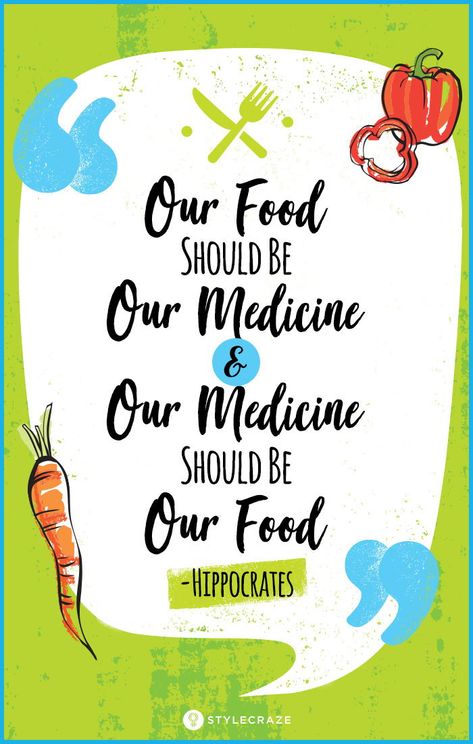 25 Awesome Quotes On Nutrition #nutrition #healthy #food Healthy Food Quotes, Eating Quotes, Diet Quotes, Nutrition Quotes, Nutrition Month, Healthy Quotes, Food Quotes, Awesome Quotes, Nutrition Education