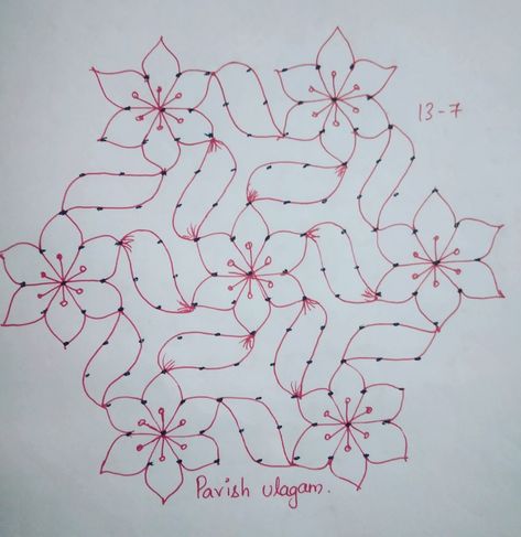 Simple Dot Kolam Designs, Rangoli Dot Designs, Colour Kolam With Dots, Pongal Kolam Dots, Rangoli Kolam Designs With Colour, Pulli Kolam Design, Simple Dot Kolam, Dot Kolam Designs, Simple Kolam Designs