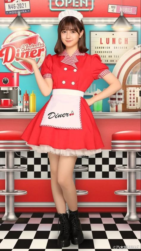 Waitress Pose Reference, Waitress Uniform Vintage, Diner Uniform, Retro Mini Dress, Waitress Outfit, Diner Aesthetic, Waitress Uniform, 21 Diner, 50s Diner