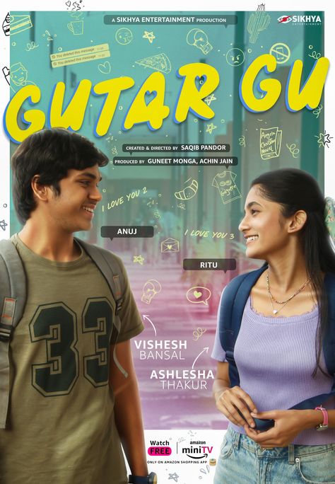 Gutar Gu, Best Web Series To Watch, Web Series To Watch, Best Web Series, Series To Watch, Innocent Love, Divorce For Women, Paranormal Activity, Web Series