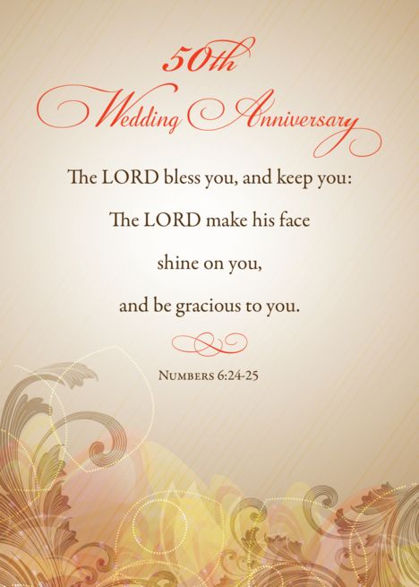 50th Wedding Anniversary Blessings, Verses For Anniversary Cards, Golden Wedding Anniversary Quotes, 50th Wedding Anniversary Cards Sayings, Wedding Anniversary Prayer, 50th Anniversary Wishes, Golden Wedding Anniversary Card Verses, 50th Wedding Anniversary Wishes, Anniversary Verses