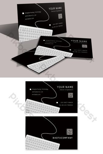 Computer Business Card, Tech Business Card, Ar Logo, Computer Business, Computer Center, Business Card Design Minimalist, Black White Minimalist, Visit Card, Company Business Cards