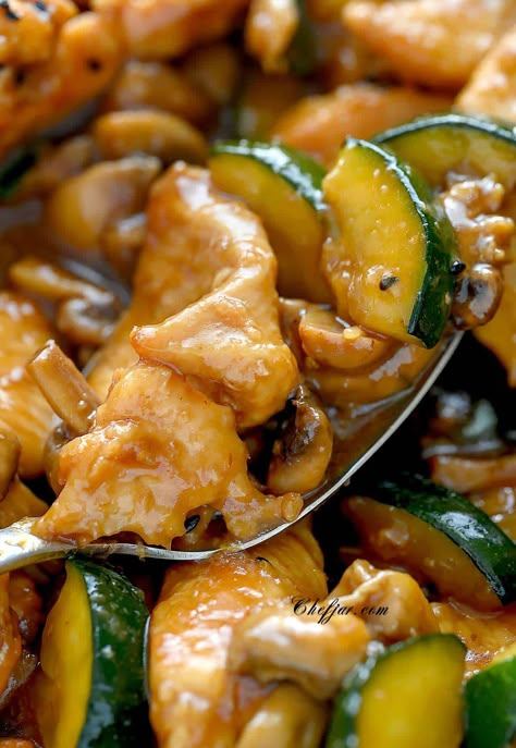 Panda Express Mushroom Chicken, Panda Express Recipes, Homemade Chinese Food, Chicken Mushroom Recipes, Chinese Cooking Recipes, Chicken Slices, Easy Chinese Recipes, Panda Express, Sauteed Chicken