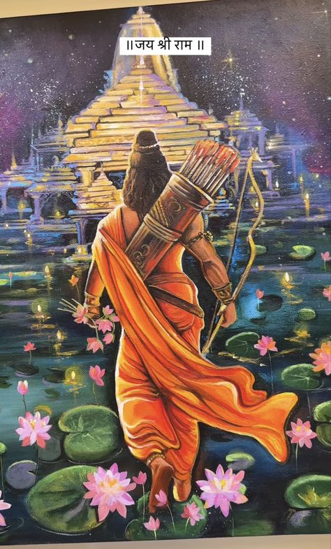 Ram Ayodhya Drawing, Ayodhya Ram Mandir Illustration, Hindu Canvas Painting, Cute Ram Sita Drawing, Diwali Related Paintings, Dwarkadhish Rangoli, Ram Ji Painting On Canvas, Ram Siya Painting, Ram Ji Rangoli For Diwali