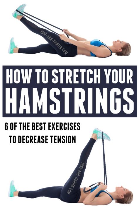 Hamstring Muscles, Doctor Of Physical Therapy, Tight Hamstrings, Hamstring Workout, Best At Home Workout, Yoga Kurse, Yoga Online, Hamstring Stretch, Knee Exercises