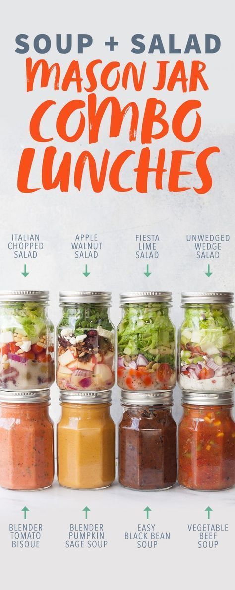 Soup and Salad Mason Jar Combo Lunches | The perfect combo for a work lunch! Planning ahead to make the week a little smoother. On the Go Lunch Ideas #mealprep #mealplanning #healthylunches #lunchonthego #saladinajar #jarsalads #soupandsalad #souprecipe Mason Jar Lunches, Salad Mason Jar, Jar Lunches, Mason Jar Lunch, Apple Walnut Salad, Mason Jar Salad, Mason Jar Meals, Walnut Salad, Salad In A Jar