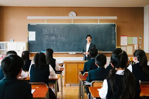 Discover the Japanese educational system and what life is like as a student in one of the best-educated populations with the highest literacy rates. Education Aesthetic, Literacy Rate, Study Techniques, Korean Language Learning, Free Education, Japanese School, Learn Japanese, Japanese Language, School System