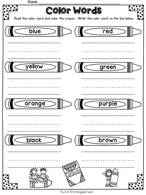 Color Word Activities, Words Worksheet, Kindergarten Colors, Color Words, Preschool Colors, Free Kindergarten Worksheets, Kindergarten Worksheets Printable, Word Practice, Kindergarten Writing