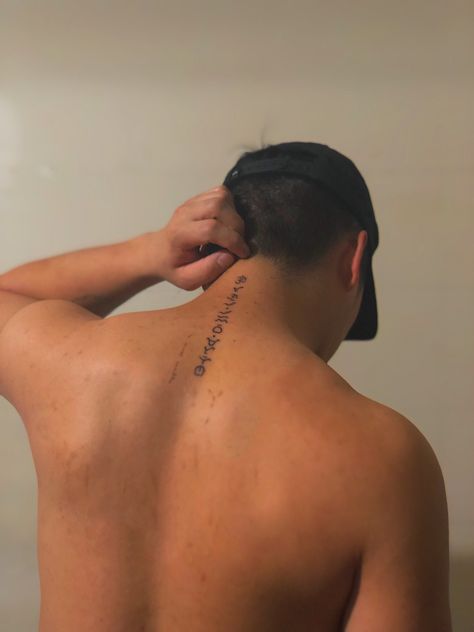 Baybayin Back Tattoo, Filipino Script Tattoo, Tagalog Tattoo, Baybayin Tattoo, Script Tattoo, Filipino Tattoos, Back Tattoos For Guys, Tattoo Script, Rib Tattoo