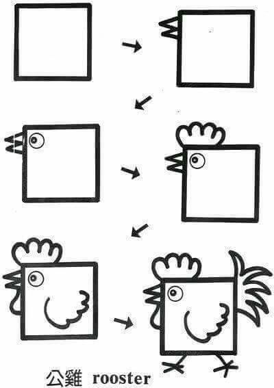 Square Animals Drawing, Drawing With Squares, Square Drawing Ideas, Art School Portfolio, School Portfolio, Square Drawing, Drawing Lessons For Kids, Draw Cartoon, Study Resources