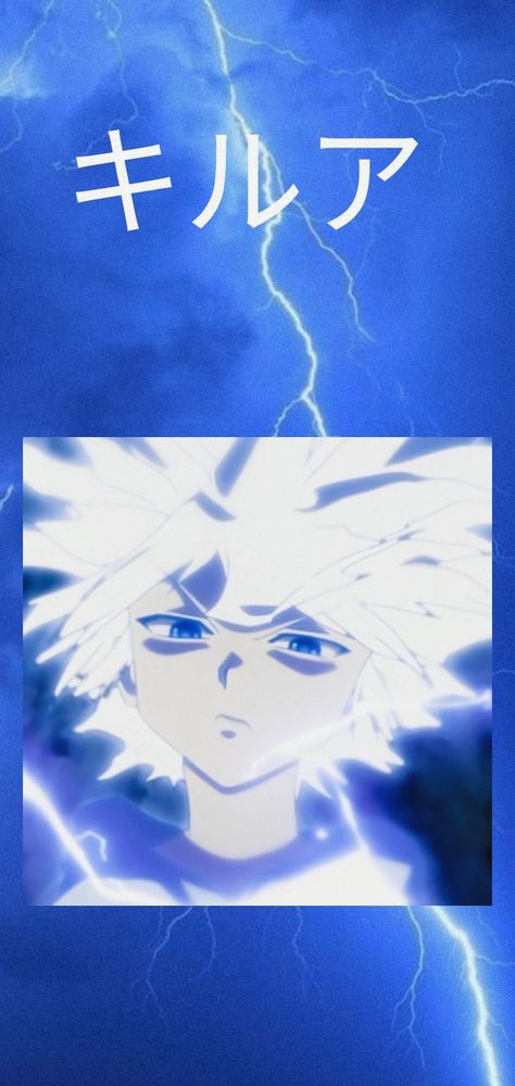 Killua Godspeed, Aesthetic Wallpaper, Aesthetic Wallpapers, ? Logo, Art, Logos