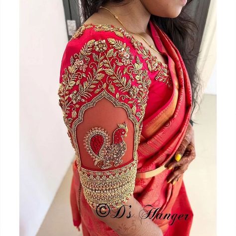 Red Muhurtham Saree, Muhurtham Saree, Gold Blouse Designs, Blue Blouse Designs, Netted Blouse Designs, Latest Bridal Blouse Designs, Cotton Saree Blouse Designs, New Saree Designs, Latest Blouse Designs Pattern