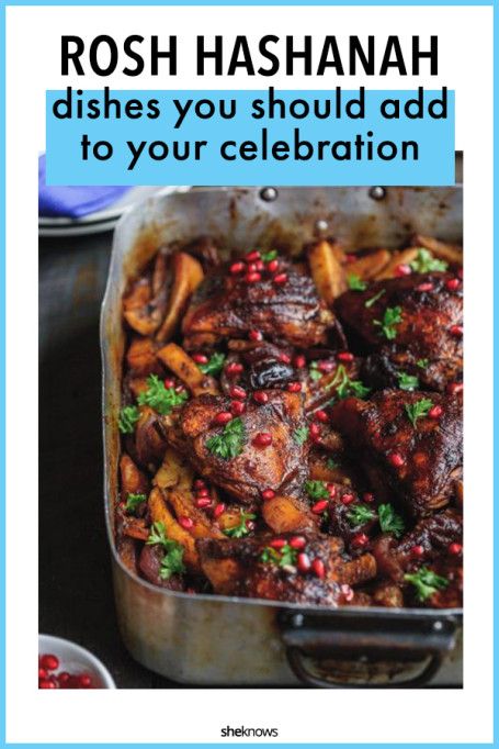 Brisket Recipes Rosh Hashana, Rosh Hashana Dinner Ideas, Rosh Hashanah Main Dish, Rosh Hashana Chicken Recipes, Rosh Hashana Dinner, Rosh Hashanah Chicken Recipes, Traditional Rosh Hashanah Recipes, Rosy Hashanah Recipes, Rosh Hashanah Recipes Side Dishes