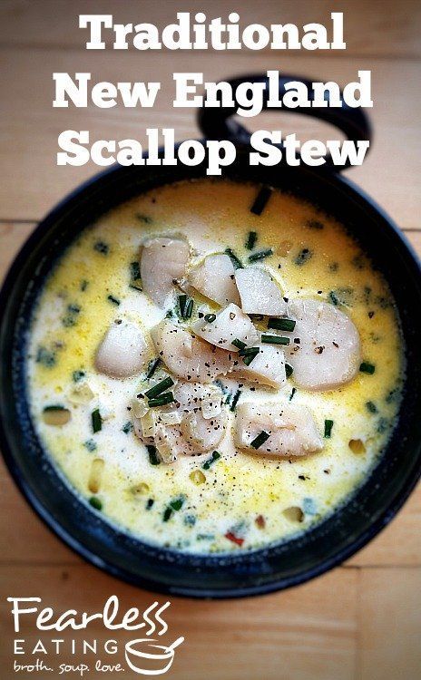 A New England scallop stew is in the style of a traditional oyster stew. It's made with onions, broth and milk or cream. It's so simple and yet so delicious!  #seafoodsoups #souprecipes #seafoodrecipes #scalloprecipes #seafoodstew #seafoodstewrecipes Seafood Stew Recipes, Seafood Soup Recipes, Oyster Stew, Broth Soup, Seafood Stew, Scallop Recipes, Seafood Soup, Veggie Soup, Chowder Recipes