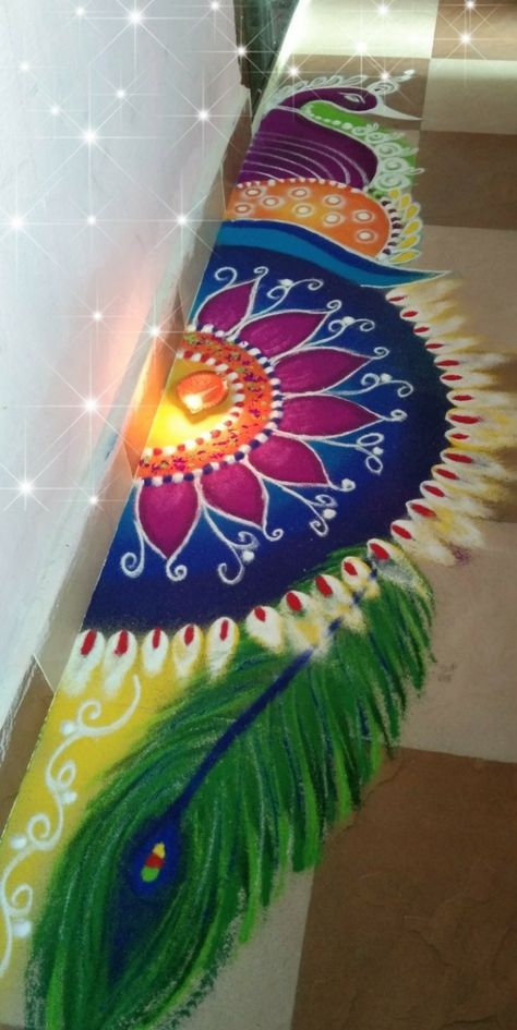 Diwali Rongali, Rangoli Pic, Rangoli Big, Rangoli Photos, Happy Birthday Song Video, Sanskar Bharti Rangoli Designs, Sanskar Bharti Rangoli, Rangoli Beautiful, Diwali Vibes