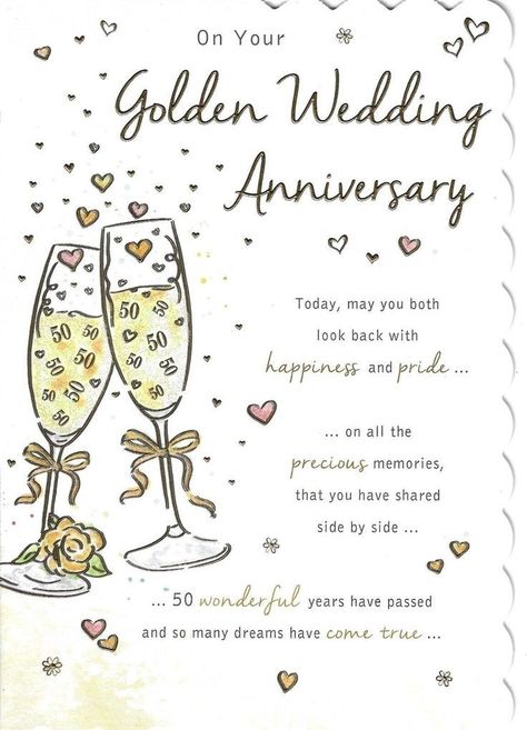 50 Years Anniversary Quotes, 50 Wedding Anniversary Quotes, Golden Wedding Anniversary Quotes, Happy Anniversary Parents Wishes, Golden Wedding Anniversary Cards, 50th Wedding Anniversary Cards, 50th Anniversary Wishes, 50th Anniversary Quotes, 50th Wedding Anniversary Wishes