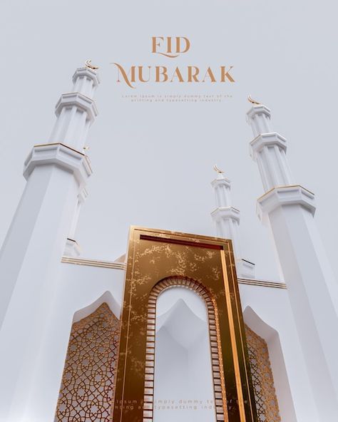 Mosque Background, White Masjid Wallpaper, Mosque Graphic Design, Mosque Poster, White Mosque, Eid Mubarik, Ramadan Background, Illustrator Design Tutorial, Eid Greetings