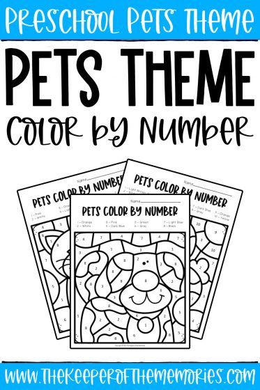 Pet Theme Kindergarten Activities, Pet Unit Preschool Crafts, Preschool Pet Art Projects, Pets Theme For Preschool, Prek Pets Theme Activities, Pets Worksheets Preschool, Pet Week Preschool Activities, Pet Art Preschool, Pets Activities Preschool