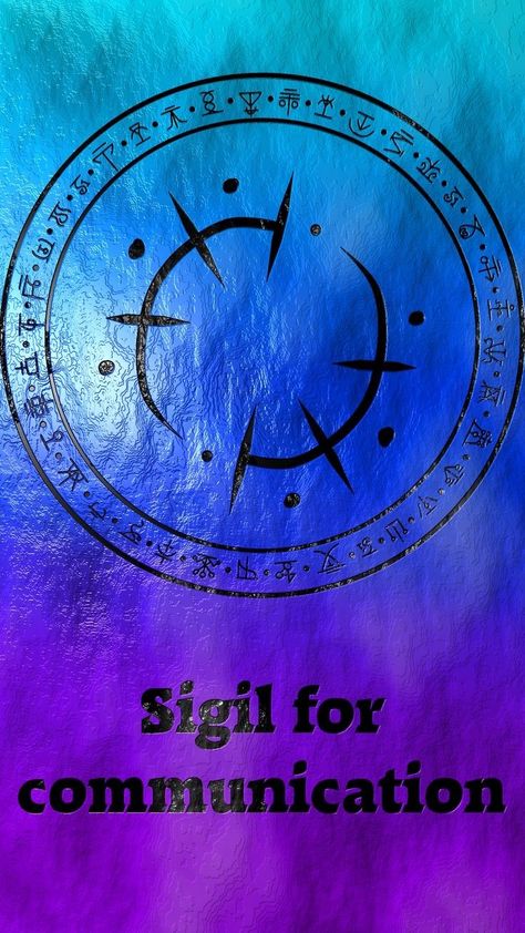 Sigil For Communication, Communication Sigil, Wolf Of Antimony, Protection Sigils, Magick Symbols, Wiccan Symbols, Healing Codes, Magick Spells, Wiccan Spell Book