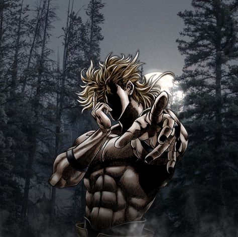 Dio Over Heaven, Jojo's Bizarre Adventure Pfp, Dio Pfp, Dio Manga, Jojo's Bizarre Adventure Dio, Dio Icon, Crusader Wallpaper, Adventure Art, Anime Cover Photo