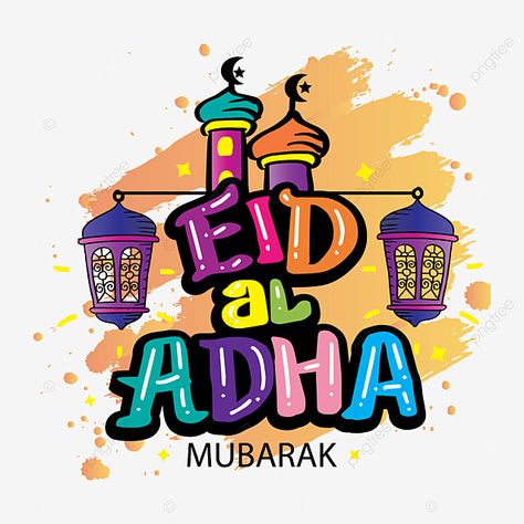 Ramadhan Wishes, Eid Al-adha Design, Eid Adha Mubarak, Eid Al Adha Greetings, Mosque Vector, Happy Eid Al Adha, Holiday Lanterns, Eid Stickers, Eid Crafts