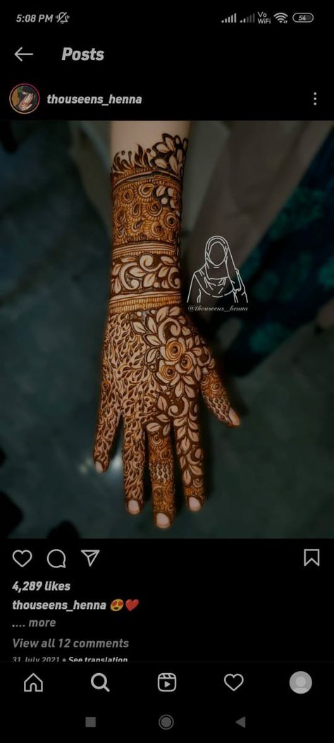 Cut Work Mehndi Design, Unique Mehndi Designs, Mehndi Design, Cut Work, Mehndi Designs, Quick Saves, Design