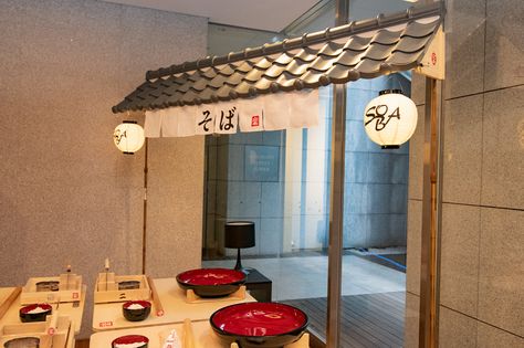 Small Shop Design, Event Booth, Japanese Fish, Coffee Brand, Kiosk Design, Japanese Market, Food Stall, Japanese Pop, Japanese Architecture