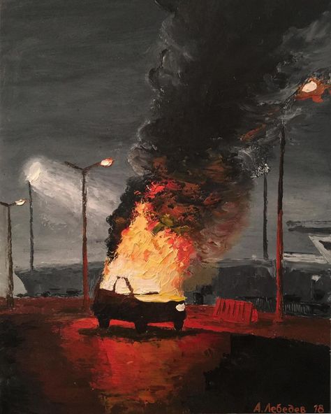 Anthony Fletcher 🔥 #painting #pintura #anthonyfletcher #fire #fuego #contemporaryart #artecontemporaneo #arty Car On Fire, Arte Peculiar, A Fire, Surreal Art, Images Gif, On Fire, Dark Art, Art Classes, Aesthetic Art