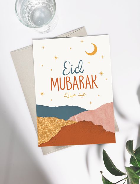 Eid Mubarak Card Design Messages, Eid Fitri Card, Happy Eid Mubarak Design Card, Eid Greeting Cards Design, Eid Mubarak Card Printable, Eid Card Ideas, Eid Mubarak Printable, Happy Eid Cards, Diy Eid Cards