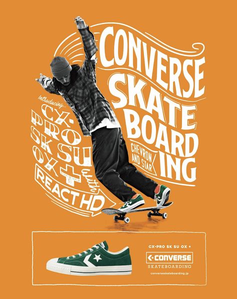 Skate Poster Design, Skate Ads, Skateboard Poster, Protest Poster, Skate And Destroy, Protest Posters, Marketing Poster, Skateboard Art, Magazine Layout