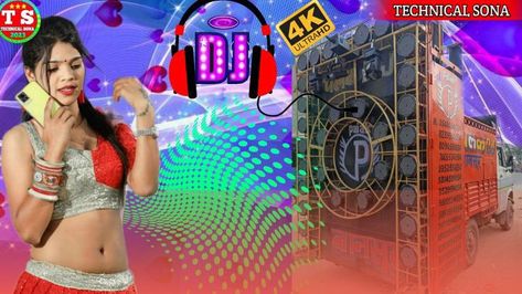 Bhojpuri Poster, Dj Background Hd Photo, Instagram Profile Template, Instagram Logo Transparent, Dj Music Video, यूट्यूब लोगो, Best Photo Editing Software, Holi Photo, Dj Images Hd