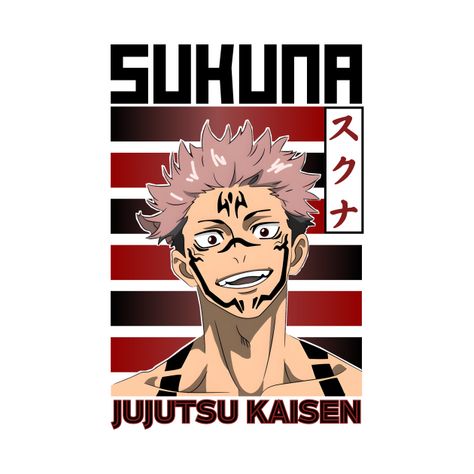 Check out this awesome 'Jujutsu+kaisen+sukuna' design on @TeePublic! Hypebeast Anime, Wall Prints Quotes, Jujutsu Kaisen Sukuna, Gojo Megumi, Sukuna Jujutsu, Wallpaper Drawing, Typography Shirt Design, Disney Quizzes, Bestie Tattoo