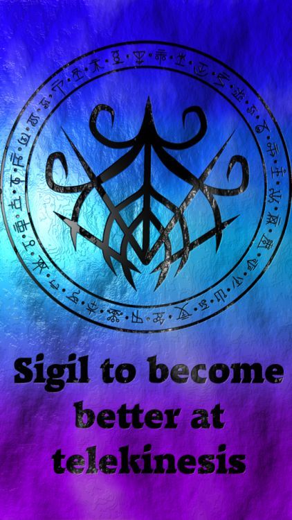 Wolf Of Antimony, Chaos Magick, Magick Symbols, Sigil Tattoo, Wiccan Symbols, Wiccan Magic, Magic Spell Book, Grimoire Book, Magick Spells