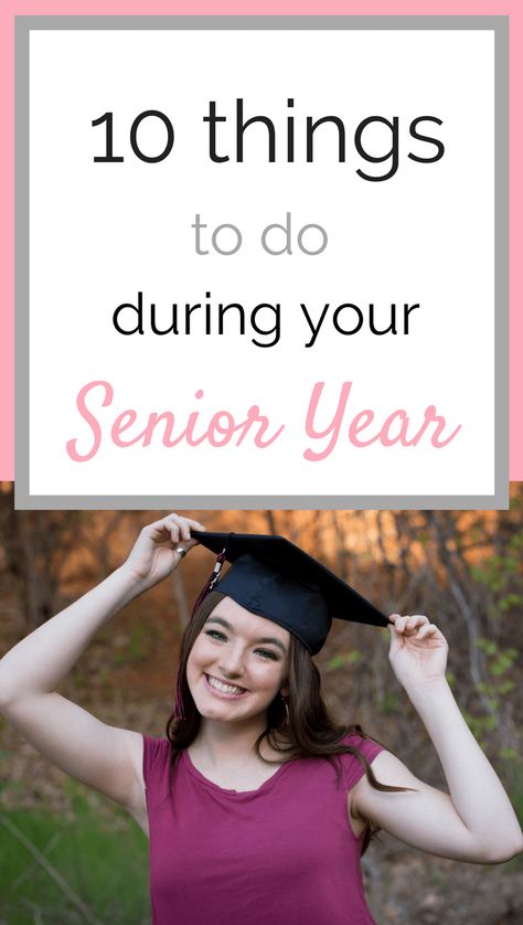 10 Things to do Senior Year - Ryality Fun Things To Do Senior Year, Senior Year Planning, High School Scholarships, Senior Year Things, College Problems, Senior Year Fun, School Scholarship, High School Activities, Senior Year Of High School