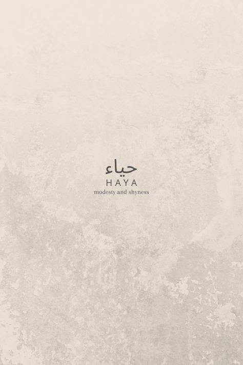 Islamic word of the day: haya 💙🦋 #aesthetic #islam #islamicquotes #islamicreminders #islamicdesign #islamicaesthetic Haya Aesthetic, Islamic Brand Name Ideas, Islamic Words Meaning, Abaya Brand Name Ideas, Aesthetic Arabic Words, Short Words With Meaning, Haya Quotes In Islam, Aesthetic Arabic Words With Meaning, Pretty Arabic Words