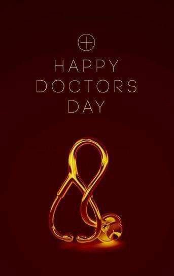 Happy Doctors Day, Doctors Day, Neon Signs, Anime, Quick Saves