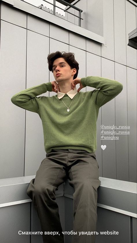 Sage Green Male Outfit, Olive Sweater Outfit, Insane Outfits, Monochrome Outfit Aesthetic, Gangster Boy, Barcelona Life, Mens Preppy Outfits, Bright Colored Outfits, Sweater Outfits Men