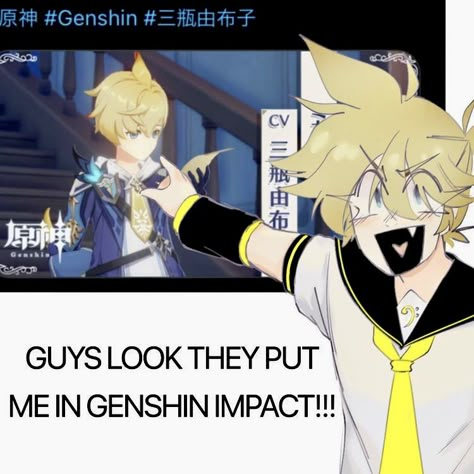 Mika Genshin Impact, Mika Genshin, Anime X Reader, Len And Rin, Len Vocaloid, Rin And Len, Len Y Rin, Kagamine Rin And Len, Miku Hatsune Vocaloid