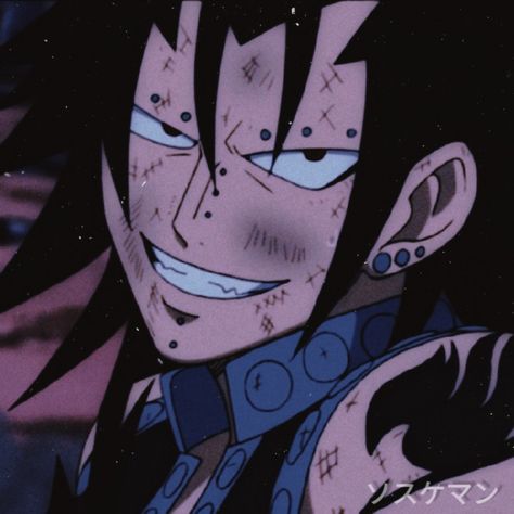 Gajeel Fanart, Gajeel Icon, Loki Fairy Tail, Gajeel Fairy Tail, Fairy Tail Gajeel, Gajeel And Levy, Fairy Tail Family, Fairy Tail Anime, Anime Tattoos