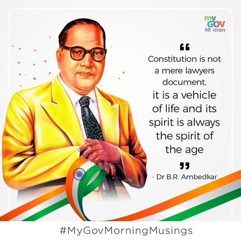 Republic Day Dr Babasaheb Ambedkar, 26 January Republic Day Dr Br Ambedkar, Republic Day Dr Br Ambedkar, 26 January Republic Day Dr Babasaheb Ambedkar, Dr B R Ambedkar Quotes, Dr Br Ambedkar, Dr B R Ambedkar, Br Ambedkar, Jay Bhim